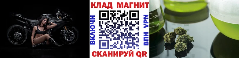 Наркошоп Аксай БУТИРАТ  Alpha PVP  ГАШ  блэк спрут ТОР  Кокаин  АМФЕТАМИН  Мефедрон 