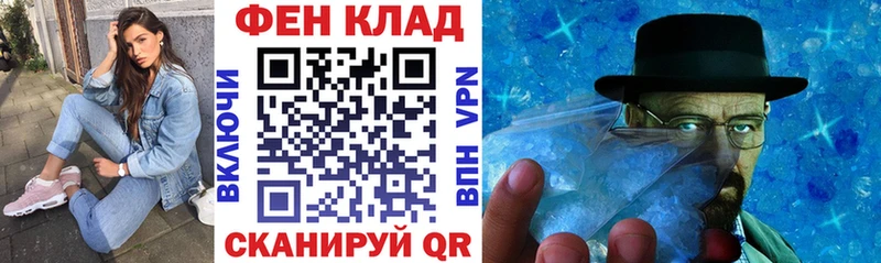 Amphetamine VHQ Аксай
