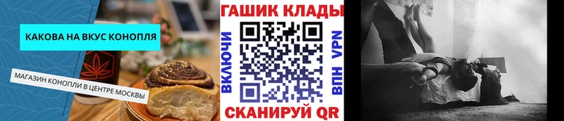 наркотики  Аксай  kraken ССЫЛКА  Еда ТГК конопля 