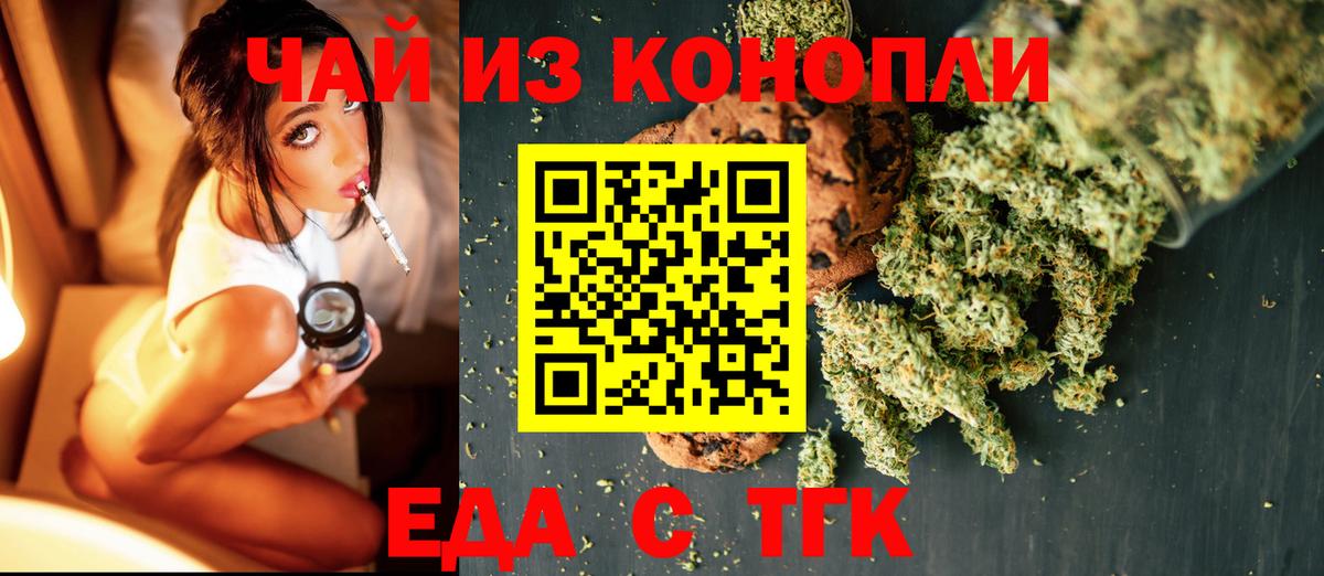 Экстази  Аксай  Лсд 25  Вход с VPN  Марихуана  МЕФ кристаллы  Cocaine  ГАШИШ 