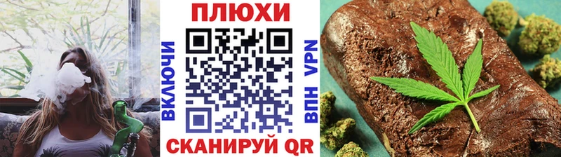 ГАШ хэш Аксай