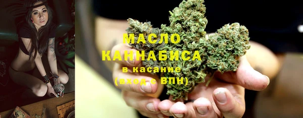кокаин VHQ Новокубанск