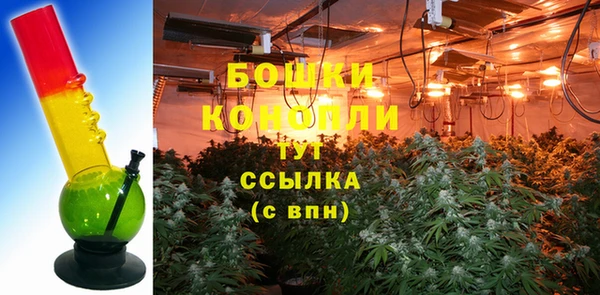 кокаин VHQ Новокубанск