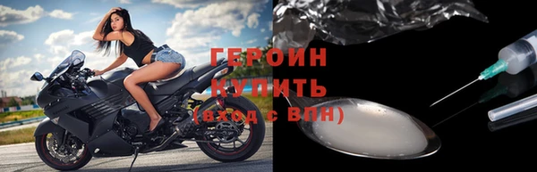 каннабис Переславль-Залесский