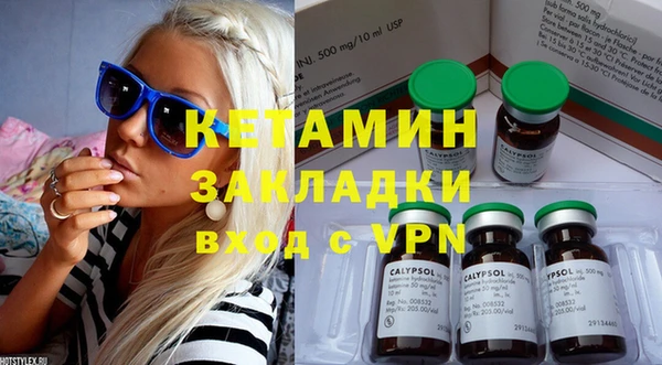 меф Новодвинск