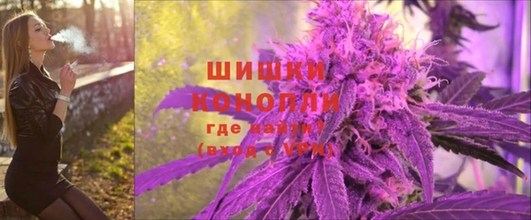 меф Новодвинск
