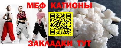 круглые Бузулук