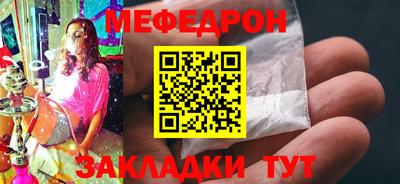 герыч Краснодар