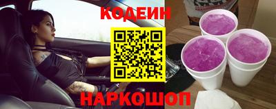 герыч Краснознаменск