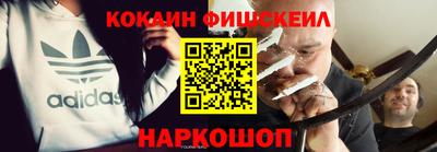 прущий лед Бугуруслан