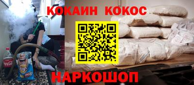 герыч Краснознаменск