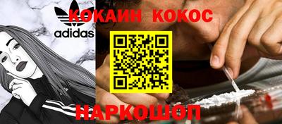 круглые Бузулук