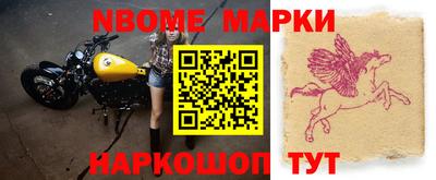 прущий лед Бугуруслан