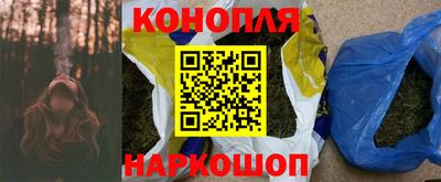 герыч Краснознаменск