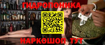 меф Будённовск