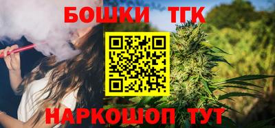герыч Краснознаменск