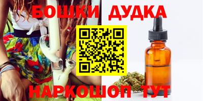 круглые Бузулук