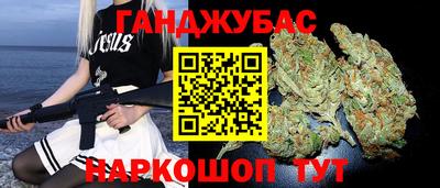 герыч Краснознаменск