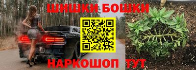 меф Будённовск