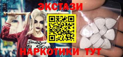 герыч Краснодар