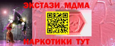 герыч Краснознаменск