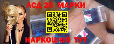 герыч Краснодар