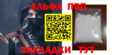 герыч Краснознаменск