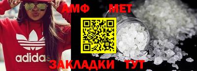 герыч Краснознаменск