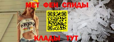 герыч Краснознаменск