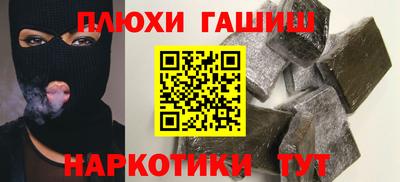 герыч Краснознаменск