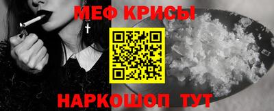 герыч Краснодар