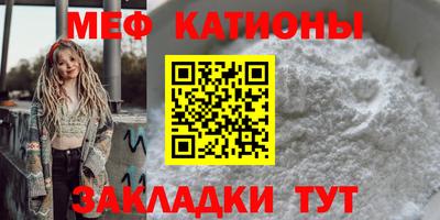 герыч Краснодар