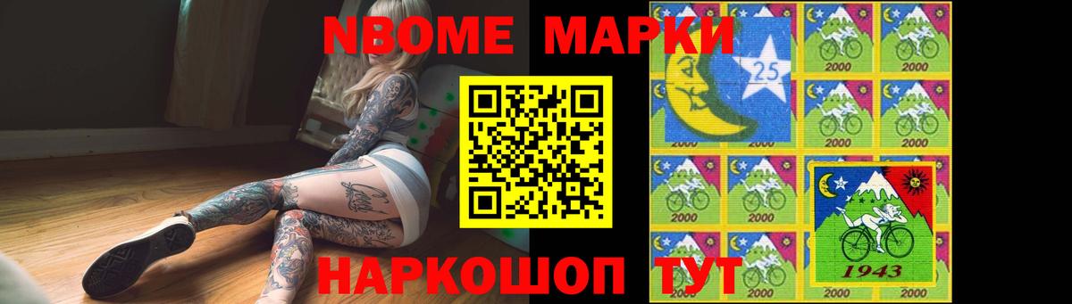 LSD-25 экстази ecstasy  LSD-25 экстази ecstasy  Аксай 