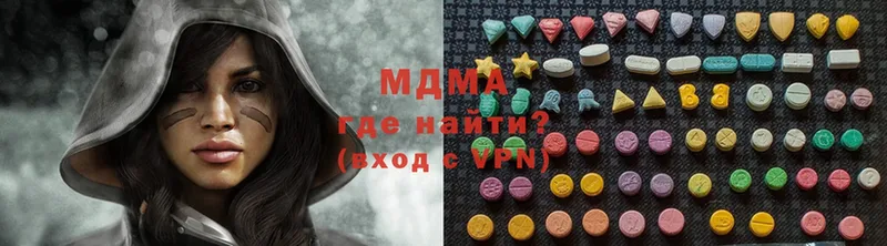 хочу   Аксай  MDMA VHQ 