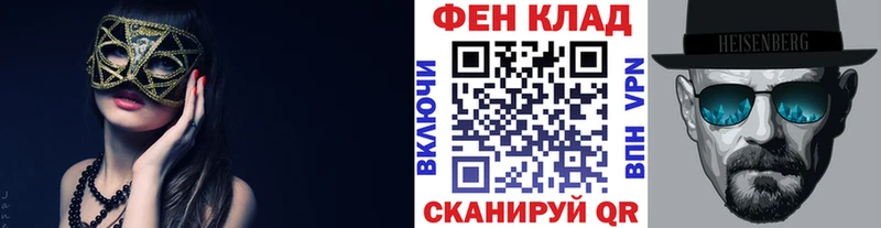 где купить наркоту  Аксай  Метамфетамин Декстрометамфетамин 99.9% 