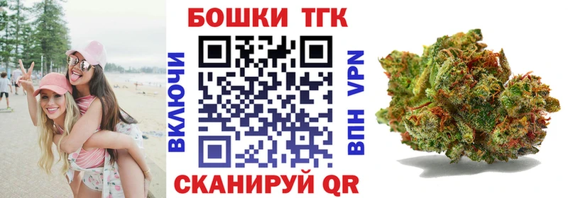 Конопля марихуана  Аксай 