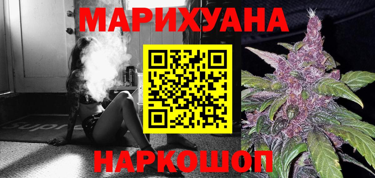 Галлюциногенные грибы Аксай