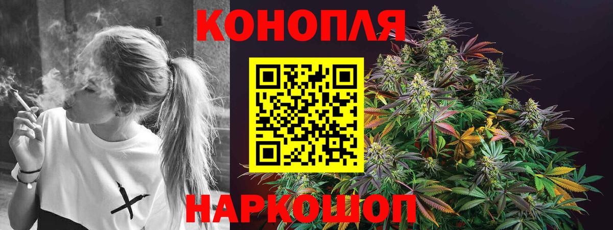 Конопля индика  Бошки марихуана MAZAR  Марихуана SATIVA & INDICA  Аксай  Бошки Шишки индика 